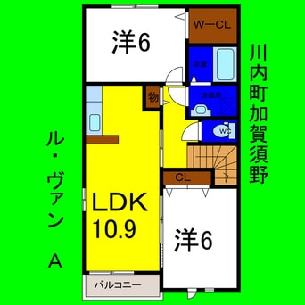 間取図 ル・ヴァンＡ