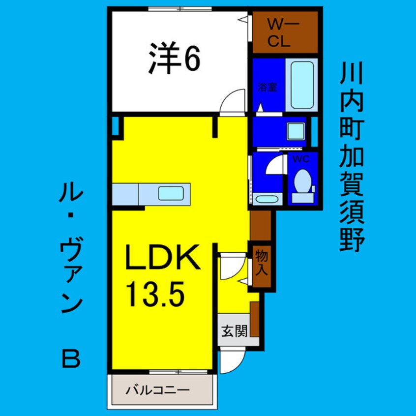 間取図 ル・ヴァンＢ