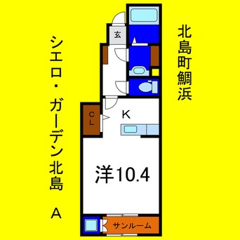 間取図 シエロ・ガーデン北島Ａ