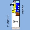 マリオ北島Ｄ 1Kの間取り