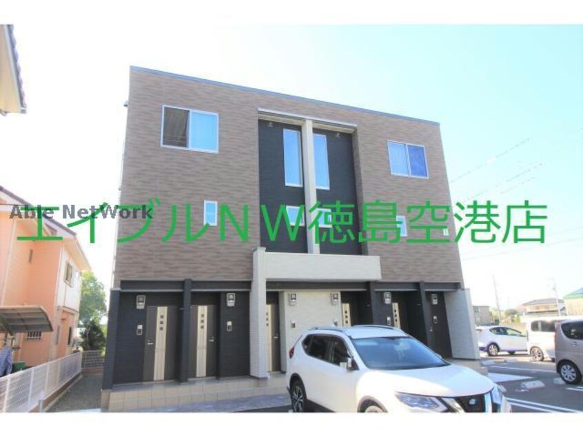  ゴールドハウスⅡ