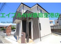 北島町高房戸建て（RH）