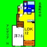 アレグリアN 1LDKの間取り