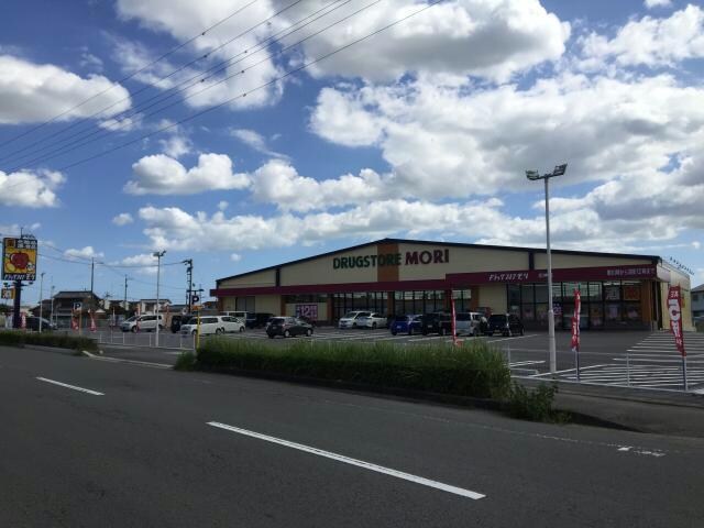 ドラッグストアモリ応神店(ドラッグストア)まで2395m Liberte