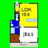 ピーススクエア笹木野B棟 1LDKの間取り