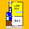 ピーススクエア笹木野B棟 1LDKの間取り