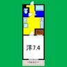 オリエンタルハイツ 1Kの間取り