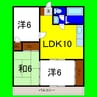 第2木内ハイツ 3LDKの間取り