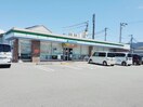 ファミリーマート徳島北矢三町店(コンビニ)まで898m アミコート