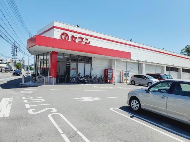 セブン中吉野店(スーパー)まで589m エクセレントヘイワ