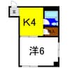 ル・プルミエ 1Kの間取り