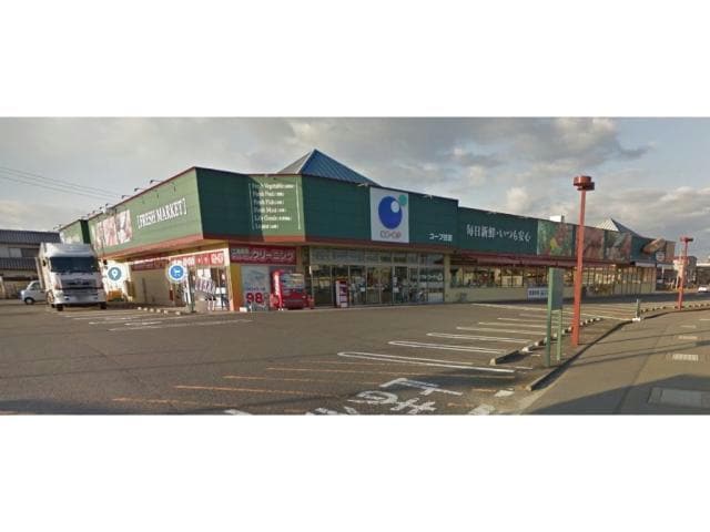 コープ住吉(スーパー)まで952m パレFUKUOKA3