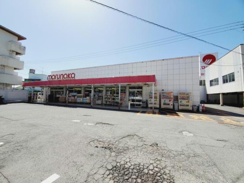 マルナカ昭和店(スーパー)まで915m アーバンハイム東