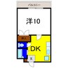 メゾン池田 1DKの間取り