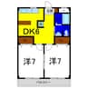メゾン・ド・フルール 2DKの間取り