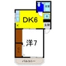 スカイハイツⅢ 1DKの間取り