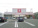 セブン城南店(スーパー)まで605m スカイハイツⅢ