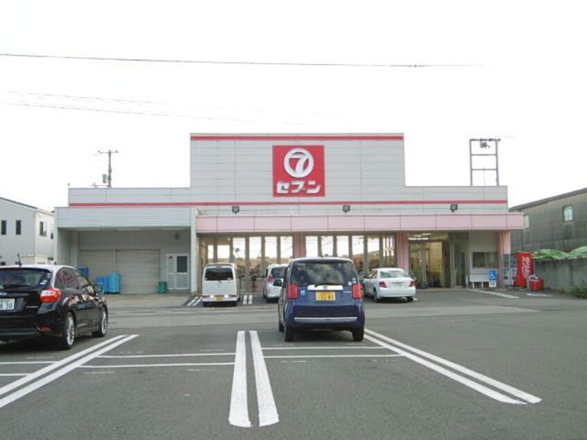 セブン城南店(スーパー)まで605m スカイハイツⅢ