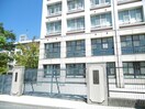 私立徳島文理中学校(中学校/中等教育学校)まで1795m スカイハイツⅢ