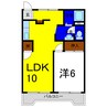 セグラ南沖洲 1LDKの間取り