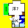 フルハウス 1Kの間取り
