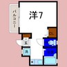 フルハウス 1Kの間取り