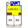 グランドハイツ 2LDKの間取り