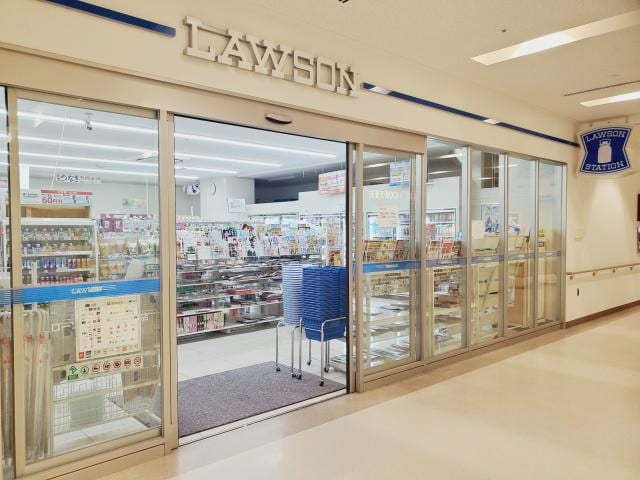 ローソン徳島大学病院店(コンビニ)まで983m グランドハイツ