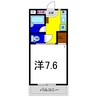 アメニティ・ロード 1Kの間取り