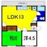 グランヴェール名東 2LDKの間取り
