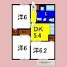ハレクラニⅠ 3DKの間取り