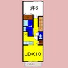 エスポワールA 1LDKの間取り