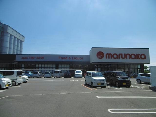 マルナカ二軒屋店(スーパー)まで351m 松原マンション