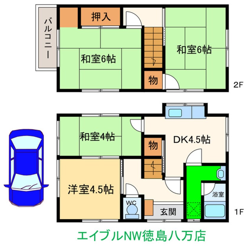 間取図 大谷町戸建て