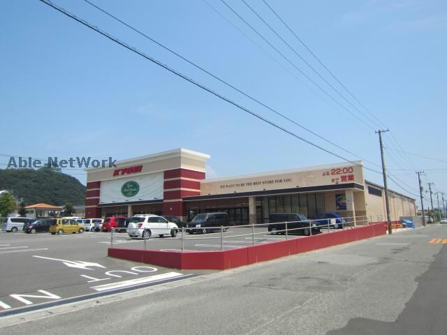 キョーエイ鳴門店(スーパー)まで206m 鳴門線/鳴門駅 徒歩16分 1-2階 1年未満