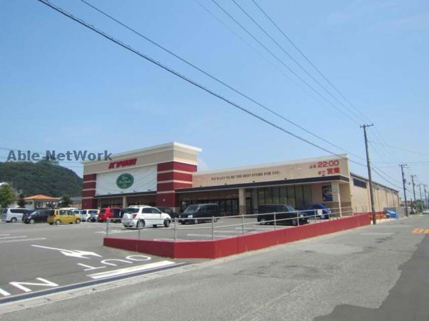 キョーエイ鳴門店(スーパー)まで206m 鳴門線/鳴門駅 徒歩16分 1-2階 1年未満