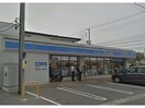 ローソン安城今池町店(コンビニ)まで778m ハイム親和