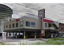 スシロー三河安城店(その他飲食（ファミレスなど）)まで604m ピュアビル