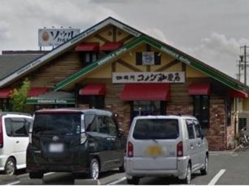 コメダ珈琲店安城今村店(その他飲食（ファミレスなど）)まで293m ソレイユ伊吹