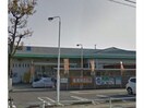 コメリハード＆グリーン碧南店(電気量販店/ホームセンター)まで871m ラ・グラース