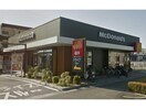 マクドナルド高浜Tぽーと店(ファストフード)まで413m ファミリーハウス　サンテラス