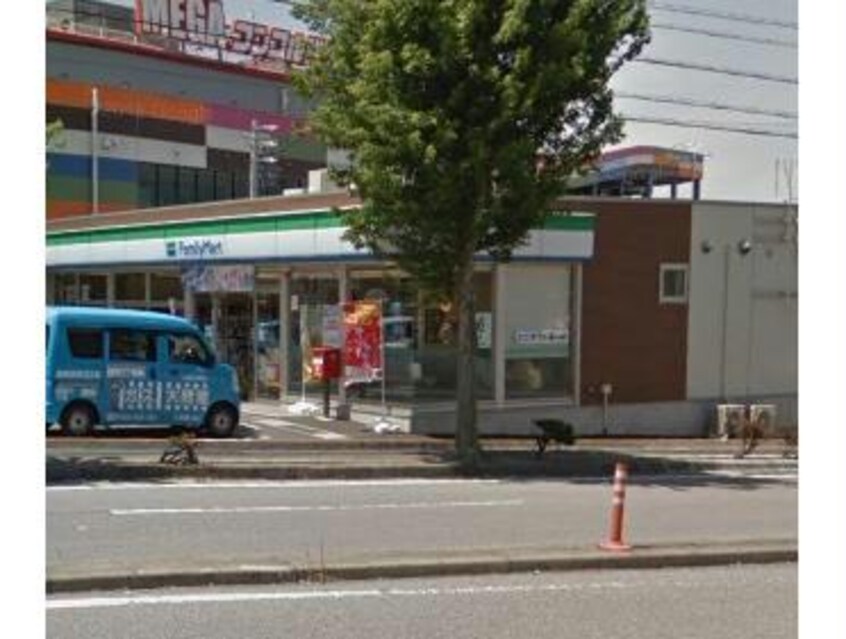 ファミリーマート豊田インター店(コンビニ)まで784m ボヌールハウス