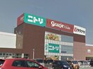 ニトリ西尾寄住店(電気量販店/ホームセンター)まで2174m ソレイユ　旬