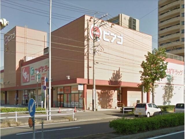 ピアゴラフーズコア三河安城店(スーパー)まで894m ドルフ　三河安城