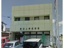 豊田土橋郵便局(郵便局)まで448m ロイヤルストーン