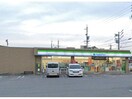 ファミリーマート西尾米津八百目店(コンビニ)まで2521m 南根ハイツ