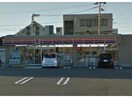 ファミリーマート碧南入船町店(コンビニ)まで437m メゾン・ド・クレール