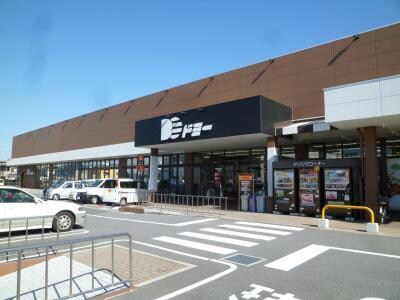 ドミー安城横山店(スーパー)まで658m 桜mansion