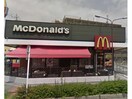 マクドナルド安城アンディ店(その他飲食（ファミレスなど）)まで149m サンライズ住吉