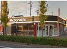 マクドナルド安城コロナワールド店(その他飲食（ファミレスなど）)まで417m ルミエール稲垣